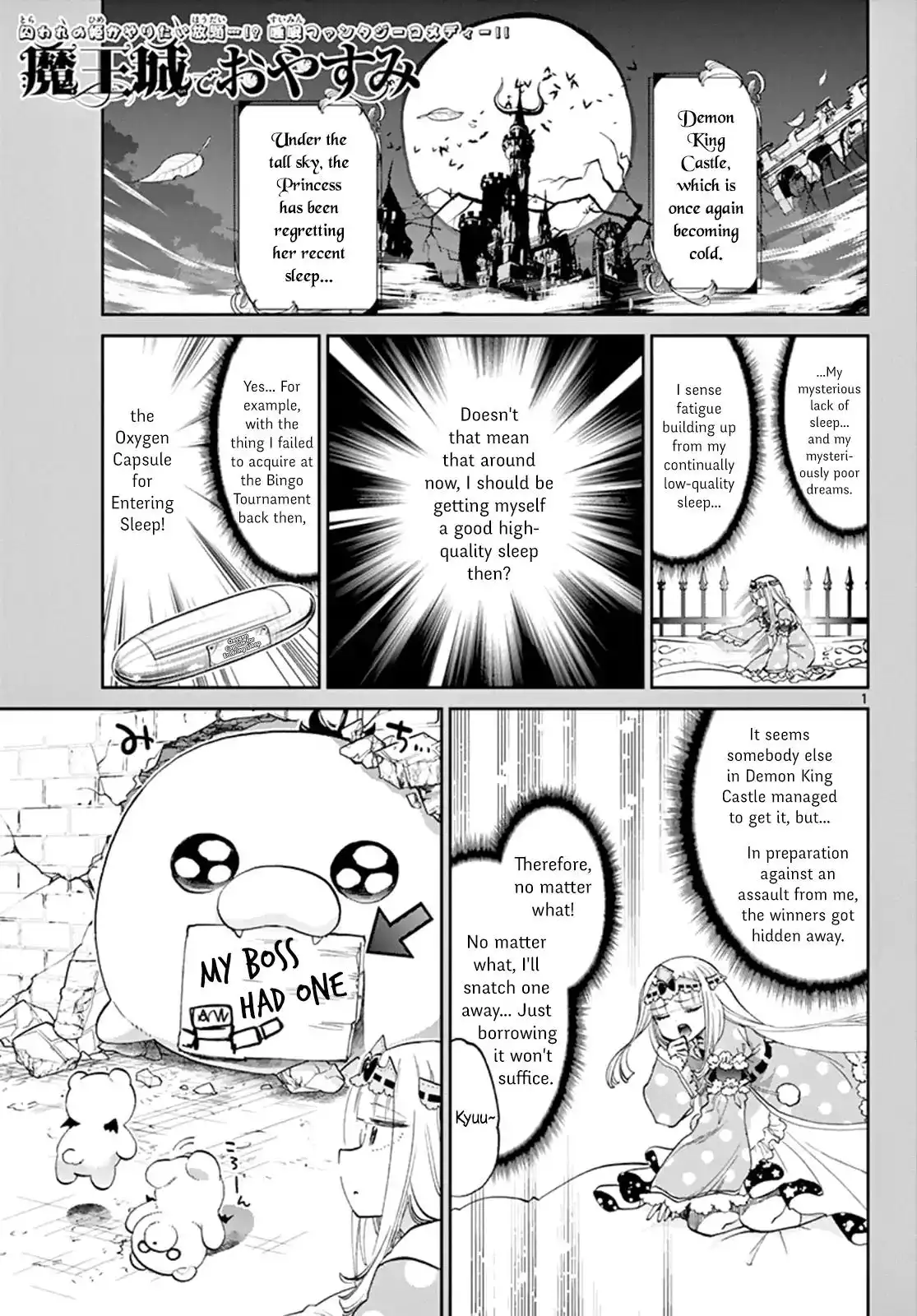 Maou-jou de Oyasumi Chapter 78 2